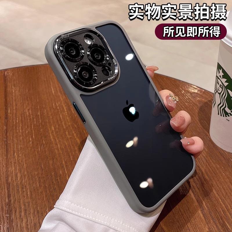 苹果16promax高级金属镜头手机壳