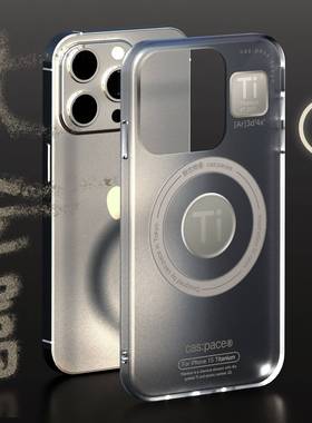 秦爵壳空间原创钛原色磁吸手机保护壳适用苹 果16手机保护套iPhone15promax新款14promax小众高级感华为p70ma