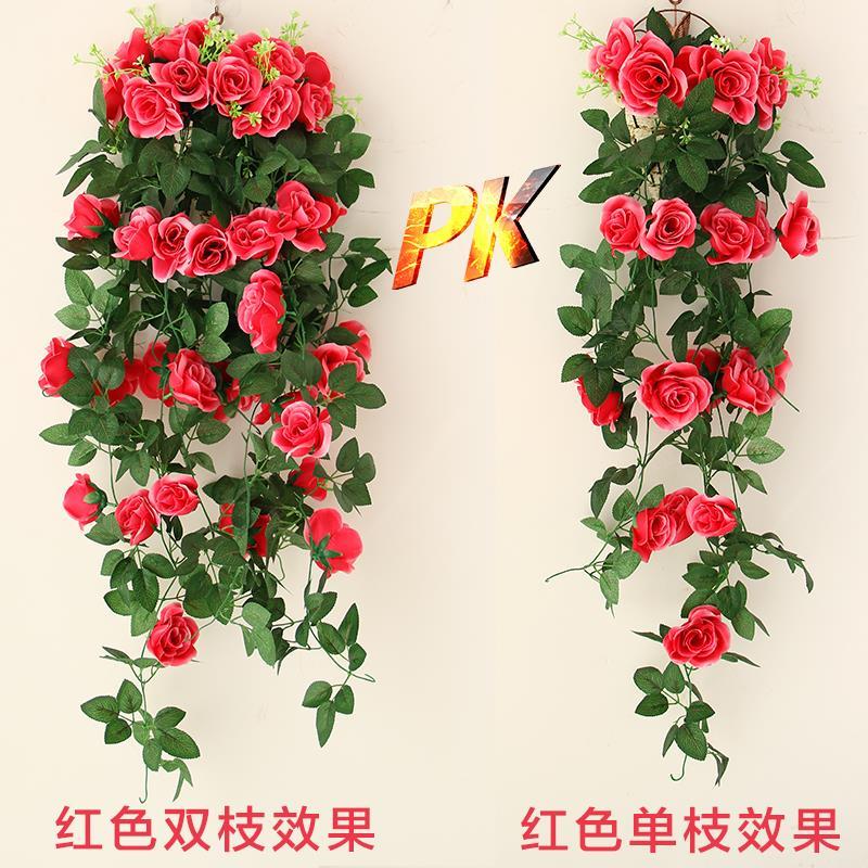 仿真玫瑰壁挂花吊兰花 客厅装饰花吊篮花卉 假花挂壁吊顶装饰绿叶