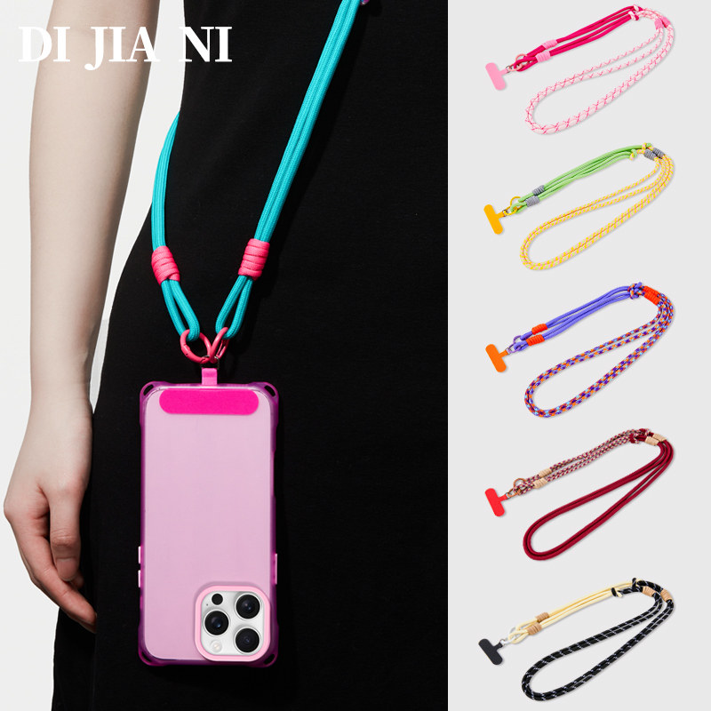 拼色挂绳套斜挎可背长款