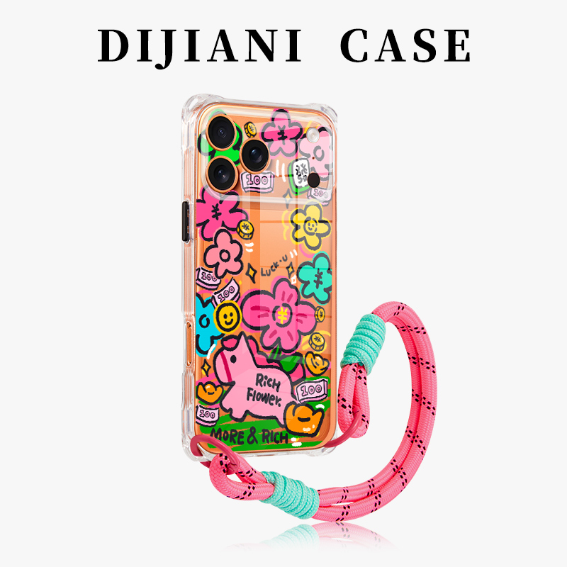 多彩有钱花苹果17promax手机壳