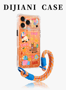 可爱小马适用苹果17promax手机壳挂绳手腕iphone16pro透明可背15斜挎挂脖14女款卡通13全包防摔12新款高级17P