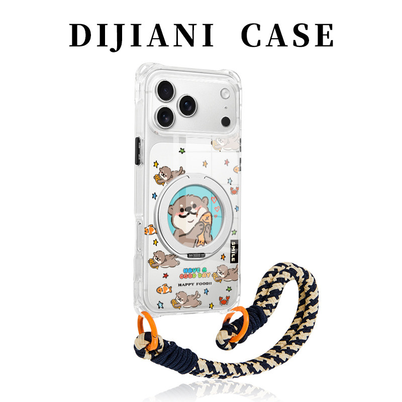 快乐小水獭苹果17promax手机壳