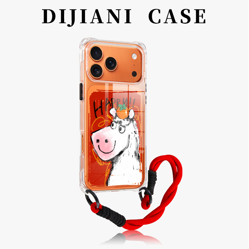 开心小马适用苹果17promax手机壳挂绳透明iPhone16pro马年磁吸15斜挎可背14pro手腕新年13挂脖四角开孔本命年,3C数码配件,手机保护套/壳,淘宝优惠券,粉丝福利购,淘宝优惠卷