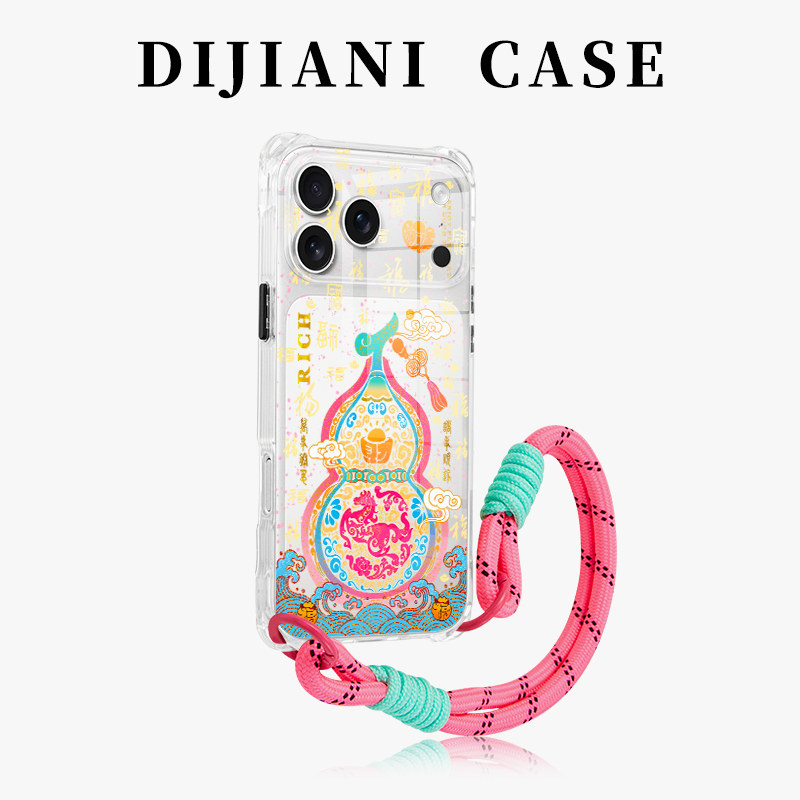 福马粉蓝适用苹果17pro手机壳透明手腕iphone16prom