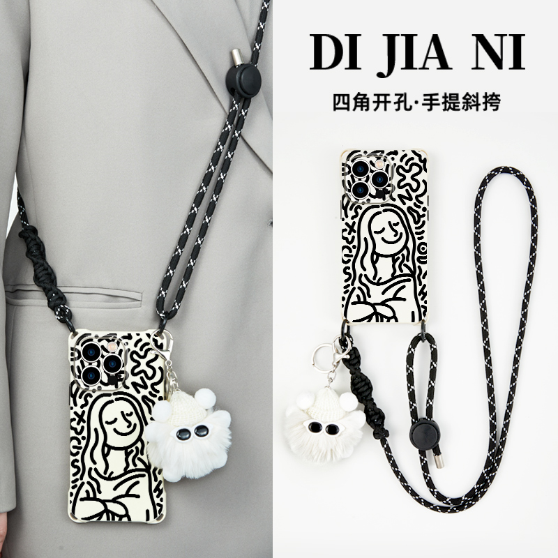 文艺复古风简笔画苹果15手机壳