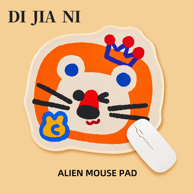 原创狮子鼠标垫可爱桌面