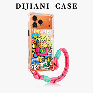 马上有钱花适用苹果17promax手机壳挂绳手腕iphone16pro马年斜挎15新年时尚 14本命年磁吸13手提可背17P可爱