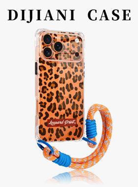 橙色豹纹适用iphone17promax手机壳新款挂绳苹果16pro手腕Air可拎15斜挎pm防摔14可背13小众手提12全包镜头17