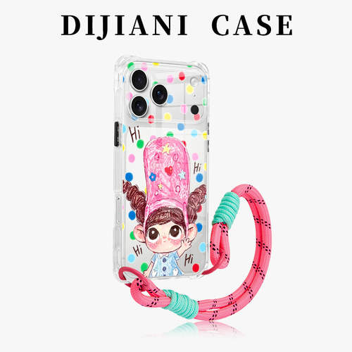 hihi女孩子iPhone17pro手机壳
