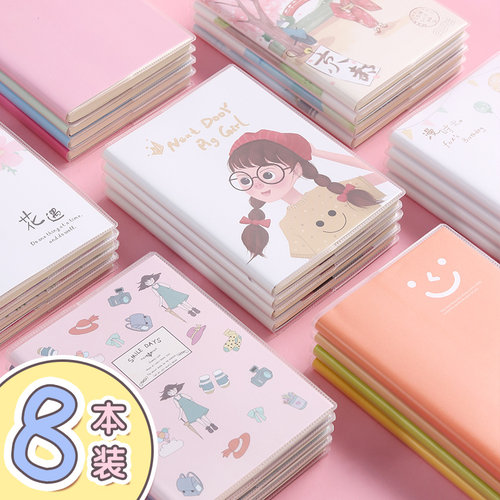 小本子便携随身女生迷你记事本