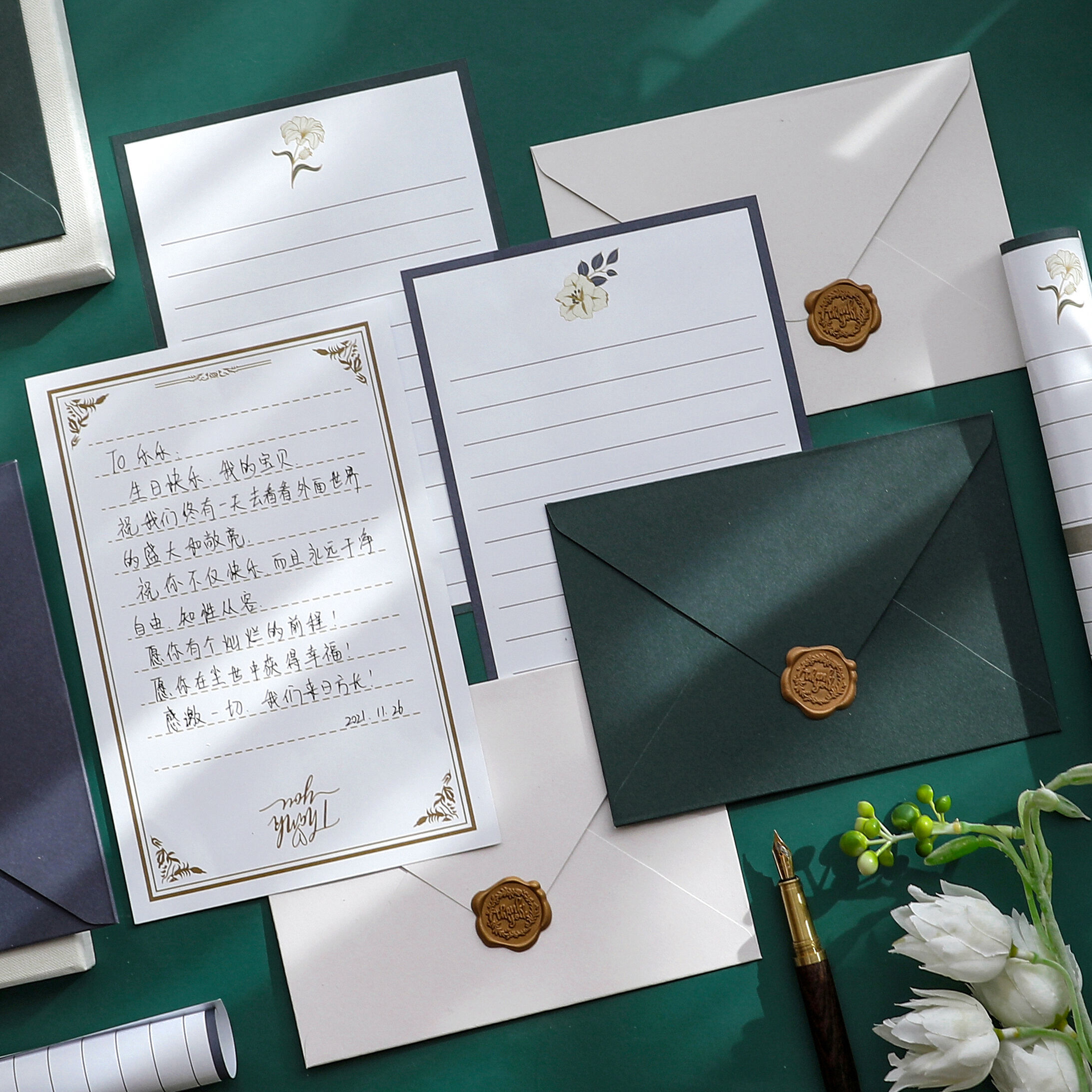 梵高油画信封信纸套装学生创意复古火漆高级感情书送男女朋友明信片生日告白小卡片精美好看的手写书信纸信笺