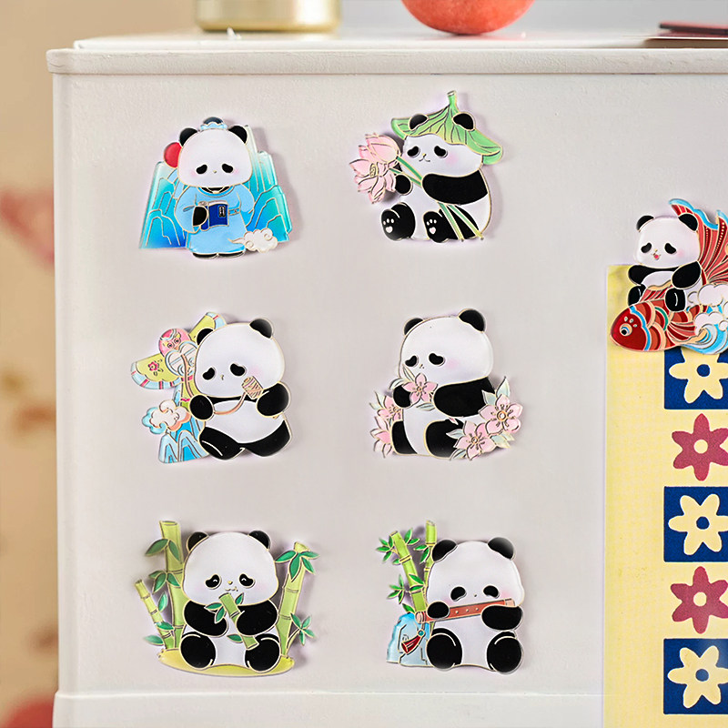 熊猫亚克力冰箱贴磁吸国潮高颜值成都文创纪念品2025新款可爱个性创意家居磁贴装饰网红礼物学生ins风磁力贴,文具电教/文化用品/商务用品,文创/手作/文化用品,淘宝优惠券,粉丝福利购,淘宝优惠卷