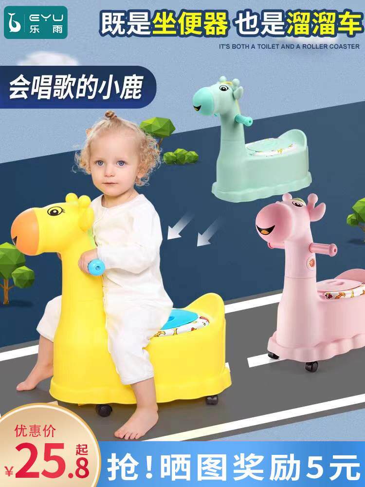 便器马桶训练抽屉式便盆小孩尿盆幼儿儿童男专用尿桶宝宝女婴儿坐