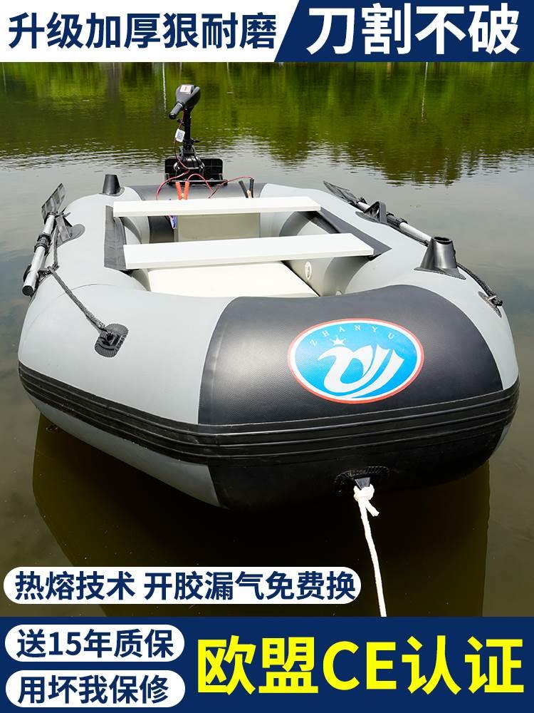 加厚橡皮艇充气船钓鱼船皮划艇冲锋舟硬底耐磨折叠专业路亚气垫船