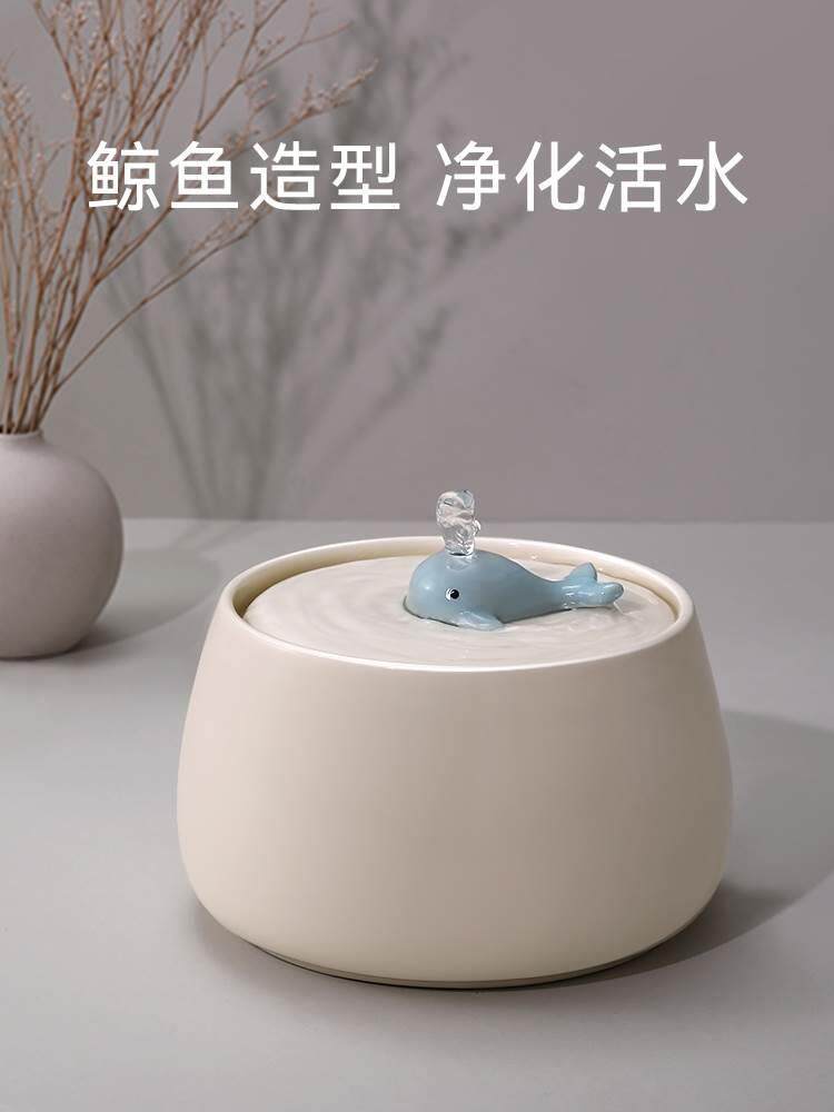 猫咪自动饮水机宠物循环流动喂水猫猫水碗活水狗狗猫用水盆喝水器