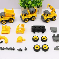 666-41 túi giáo dục trẻ em quán tính kỹ thuật tháo lắp xe moóc mô hình xe đồ chơi - Khác xếp hình lego
