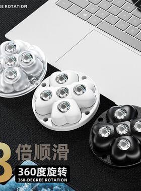 升级五珠粘贴式底座万向轮移动免打孔尼龙珠静音家具脚轮承重轮