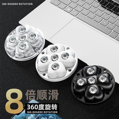 迷你万向轮桌脚垫滑轮滚珠