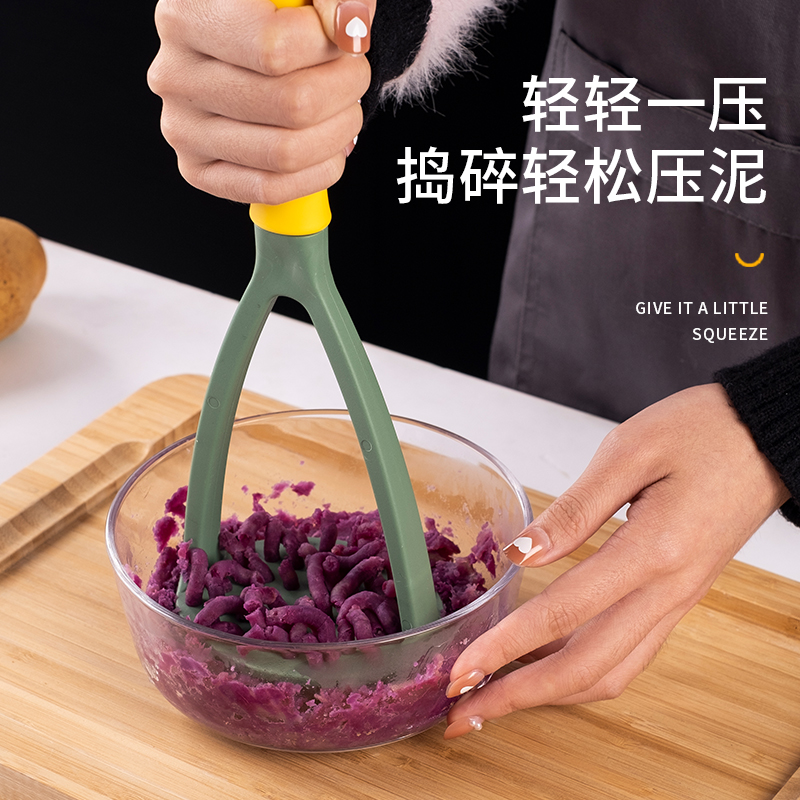 压土豆泥神器细腻出泥宝宝辅食
