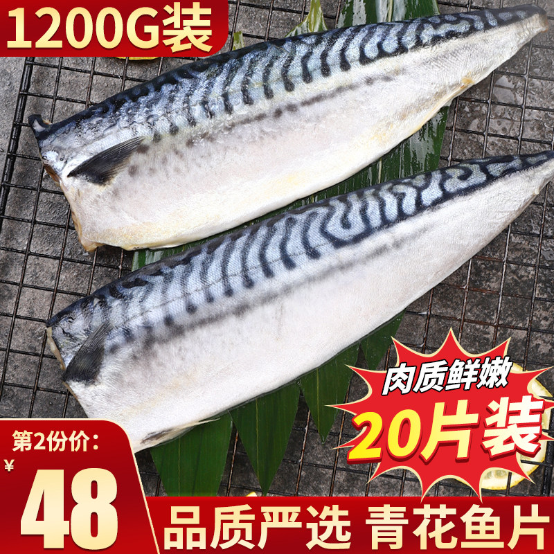 青花鱼的梦jk校服店 价格 怎么样 图片