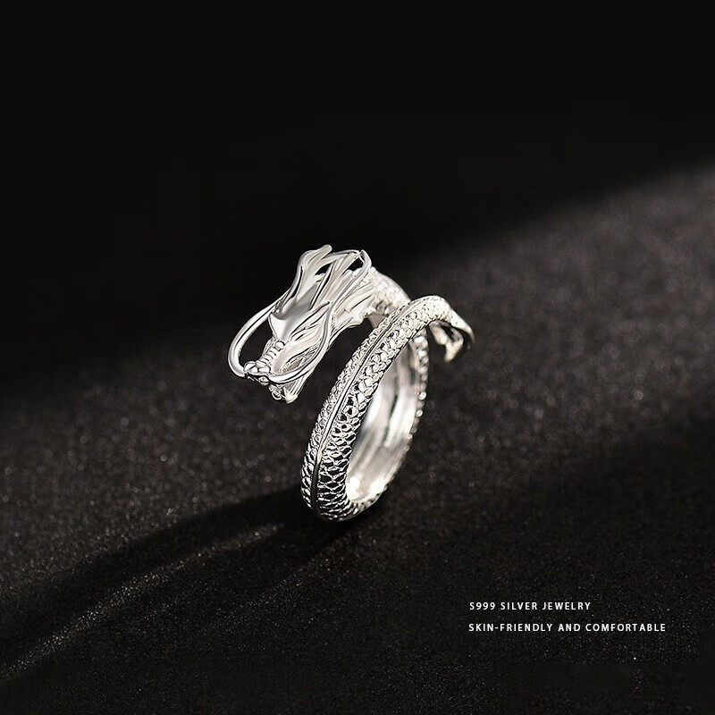 瑞诺本命年龙银戒指男2024新款可调节生肖龙个性情人节礼物送男友