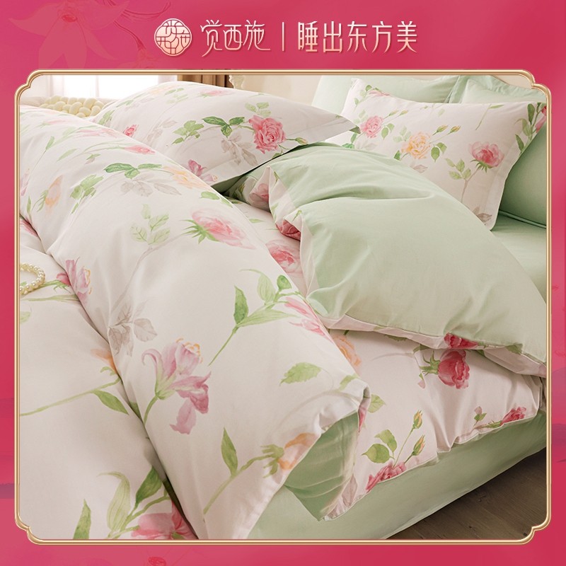 【内购专属】100%新疆全棉斜纹四件套花田喜事系列