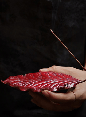 新生·树叶香插纯紫铜手打香立香插家用室内禅意中式香底座托盘