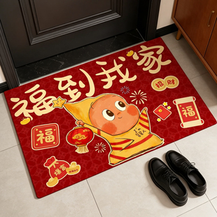 星星人入户门地垫2026新款大门门口进门垫子硅藻泥门垫浴室卫生间