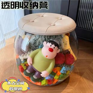 毛绒玩具收纳神器收纳凳子储物凳可坐装娃娃的透明桶玩偶收纳凳