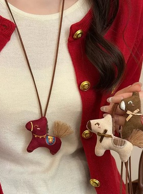 马年长款项链新年可爱红色小马