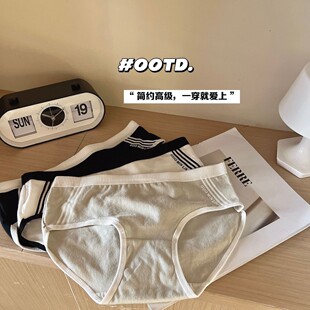 子 日系运动风生三角短裤 内裤 女士纯棉全棉裆中腰无痕性感底裤