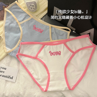 多巴胺纯欲甜美纯棉内裤 少女简约 女纯棉裆低腰无痕性感镂空三角裤