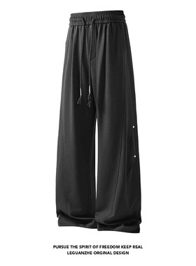 NICE LOOSE潮流新品青少年个性新款休闲裤男生美式打褶铆钉长裤子