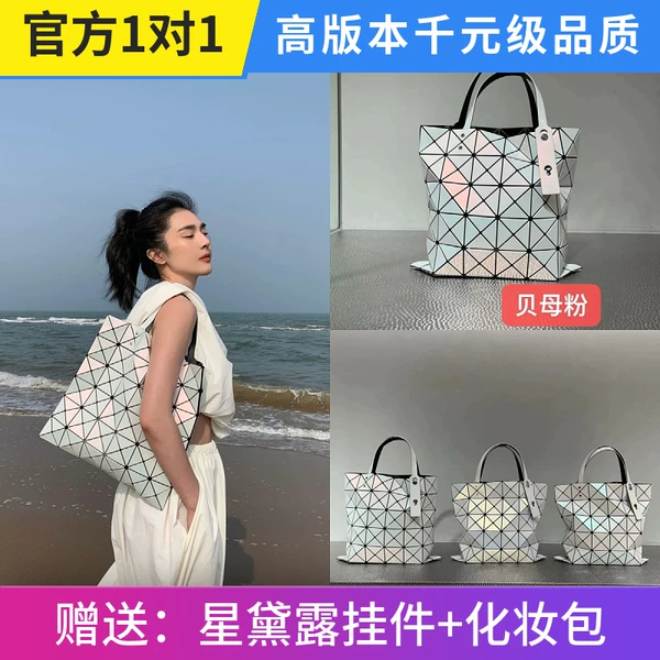 Товары от 欧诺杰旗舰店