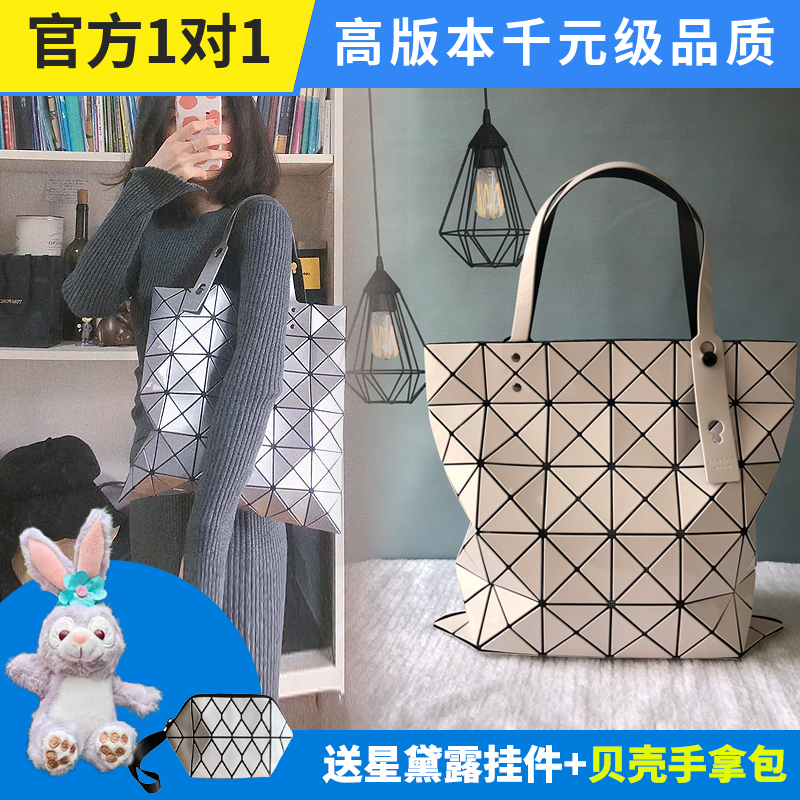 千元级品质新款菱格包