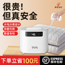 水暖电热毯电褥子单双人家用水循环调温除湿加大理疗安全正品 双控
