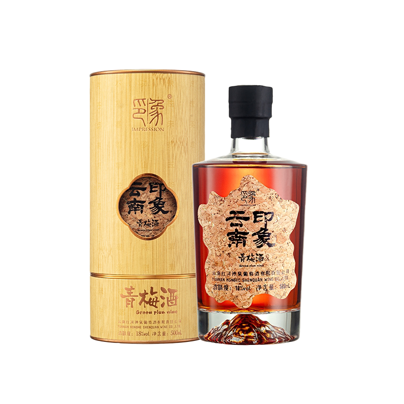 500ml瓶装云南青梅酒印象