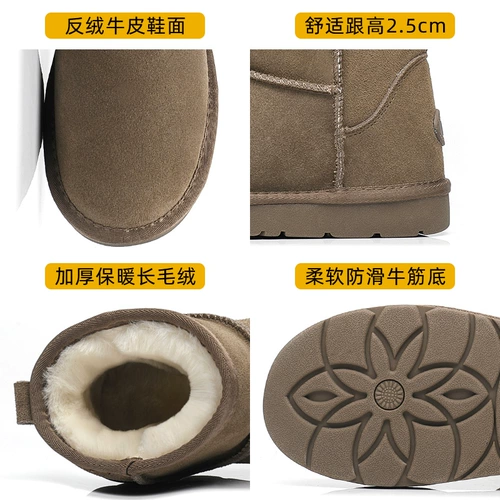 Утепленные удерживающие тепло сапоги, 2024 года, из натуральной кожи, средней длины, популярно в интернете