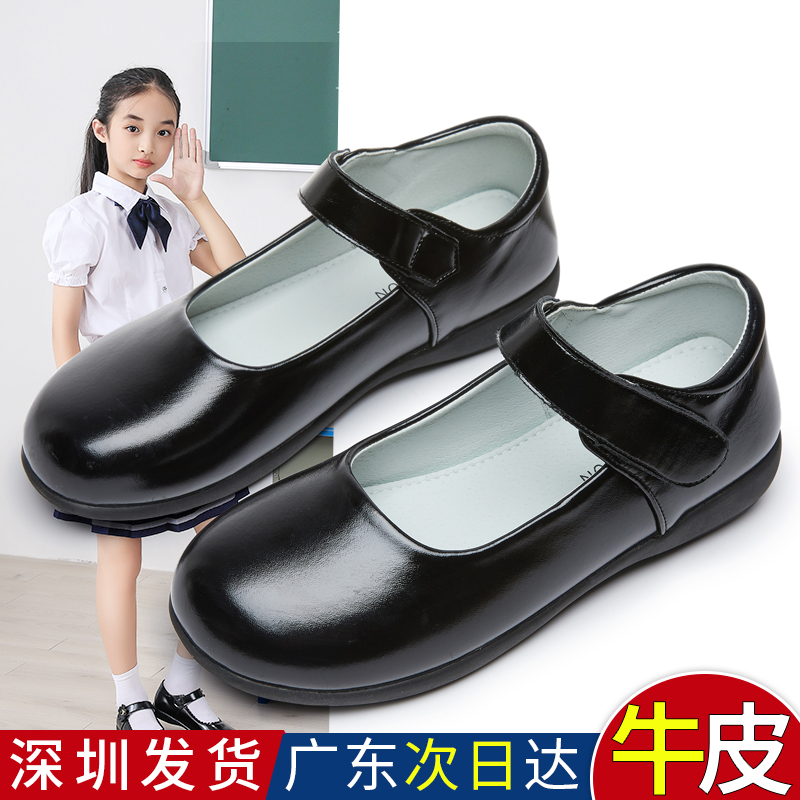 深圳礼鞋女童皮鞋单鞋儿童黑色鞋公主鞋表演出鞋软底中小学生皮鞋