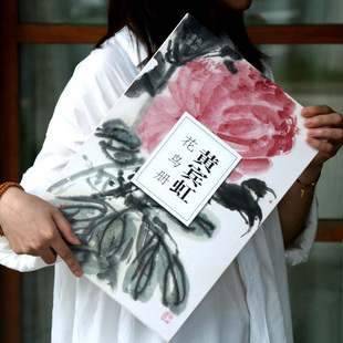 大8开单片高清印刷 初学者绘画中国画花鸟画技法教程作品集画集 可临摹可装 历代名家册页鉴赏临摹画册 南山册页 饰 黄宾虹花鸟册