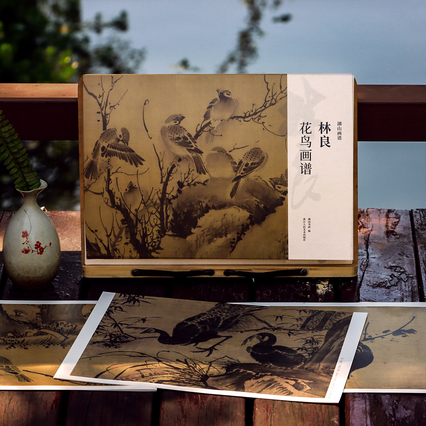 林良花鸟画谱 单片高清印刷可临摹可装饰 历代名家册页立轴挂画精选鉴赏临摹画册 中国画写意花鸟画绘画技法教程作品集 湖山画谱,书籍/杂志/报纸,绘画（新）,淘宝优惠券,粉丝福利购,淘宝优惠卷