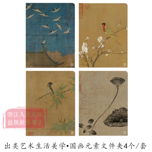 让美好艺术亲近日常生活