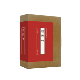 礼器碑 传世经典碑刻整拓善本 原色盒装手工宣纸印染原碑帖书法字帖临摹原大整拓善本拓片篆刻艺术欣赏毛笔书法初学者入门基础教程