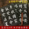 Товары от 小悦芽图书专营店