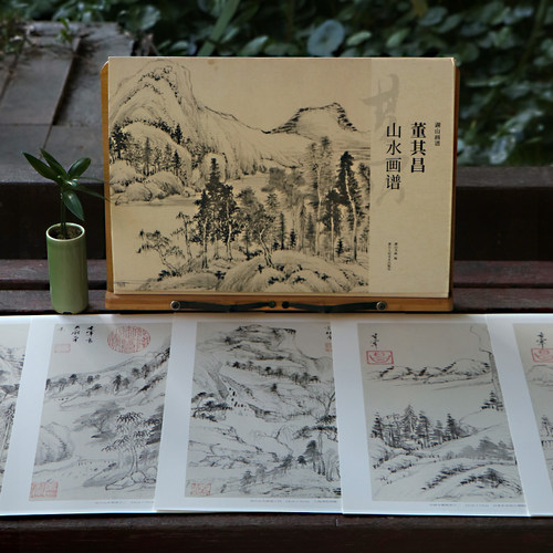 董其昌山水画谱单张册页临摹