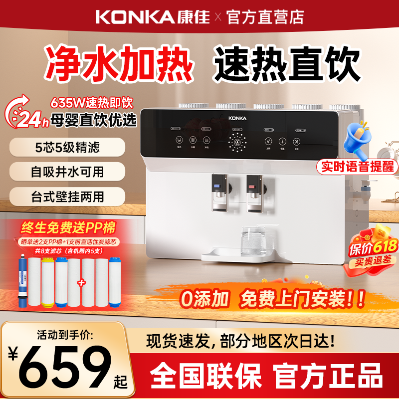 ���Ѿ�ˮ�����þ���һ�������ֱ��ˮ����͸����ֱ������������ ��ɫ ��һ��5о�� 648.68Ԫ+11.75Ԫ�Խ��(������)
