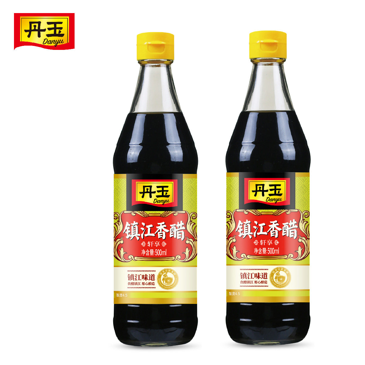 丹玉镇江香醋500ml*2  镇江特产蘸食饺子酿造陈醋醋