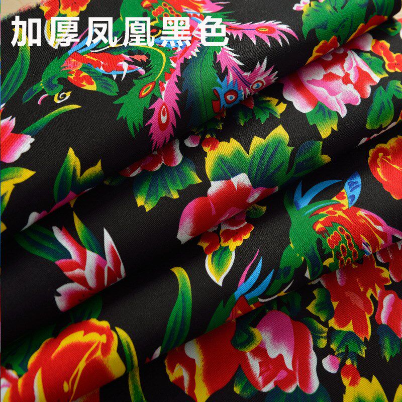 Northeast fabric sheet cloth China Ethnic style pure cotton clothing Fabric Quilt tablecloth Chinoin the Home Fabric , Cloth/Fabric/Manual diy Cloth fabric  category - from Buy2taobao.com to provide professional Taobao agent buy service