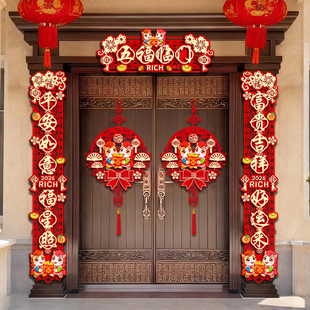 对联2026马年新款高档植绒春联新春农村住宅大门粘贴装饰入户门用